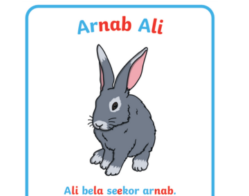 KAD IMBASAN SUKU KATA HAIWAN PELIHARAAN
